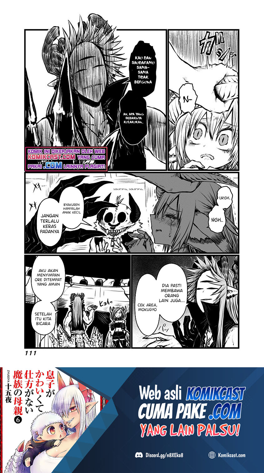 Musuko ga Kawaikute Shikataganai Mazoku no Hahaoya chapter 138
