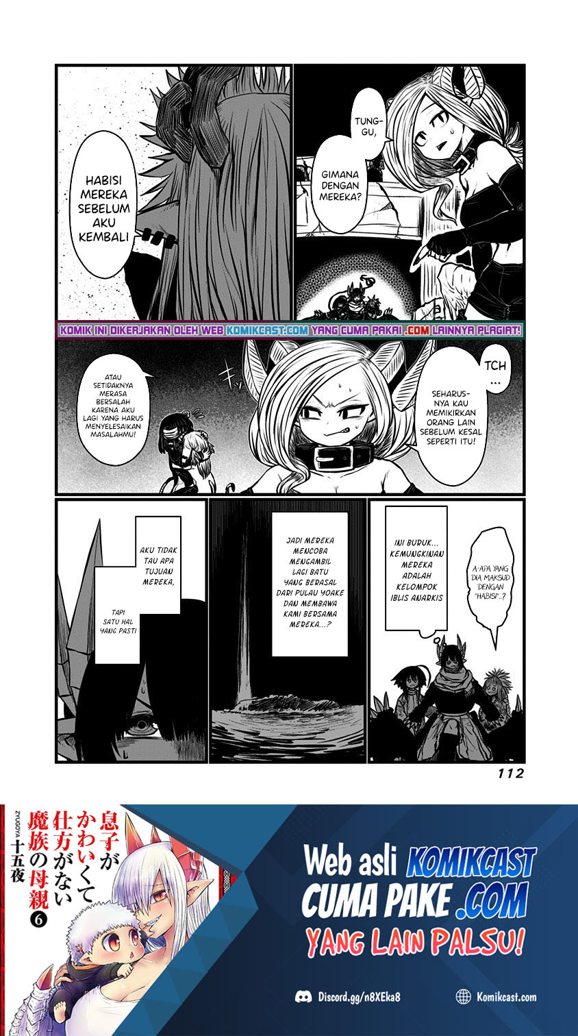 Musuko ga Kawaikute Shikataganai Mazoku no Hahaoya chapter 138
