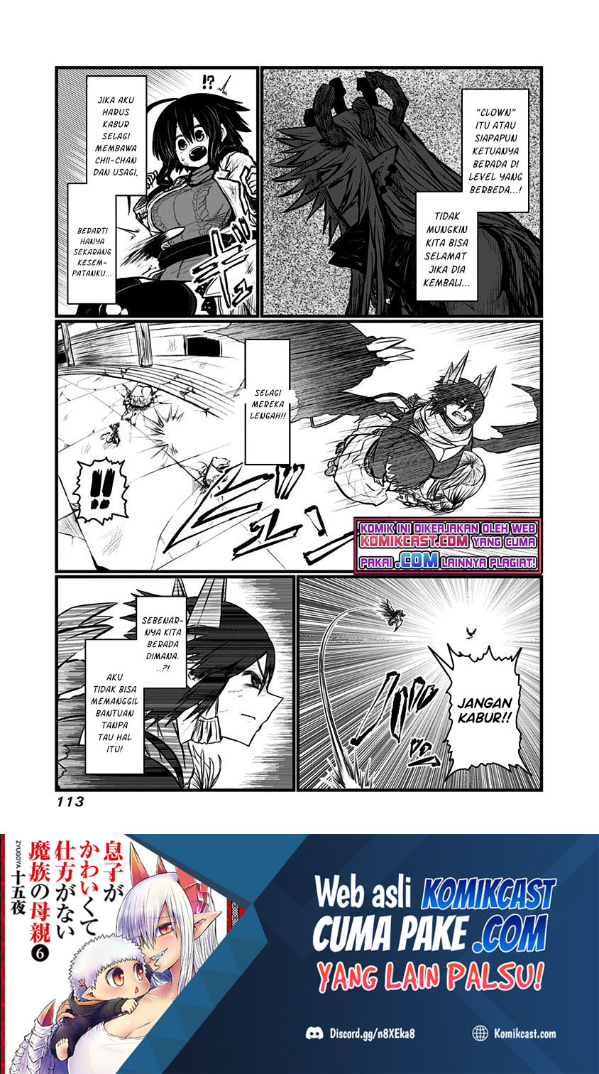 Musuko ga Kawaikute Shikataganai Mazoku no Hahaoya chapter 138