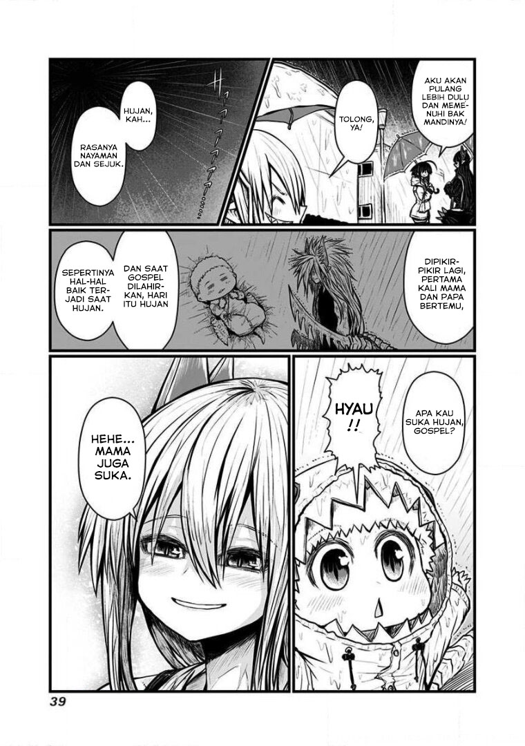 Musuko ga Kawaikute Shikataganai Mazoku no Hahaoya chapter 150
