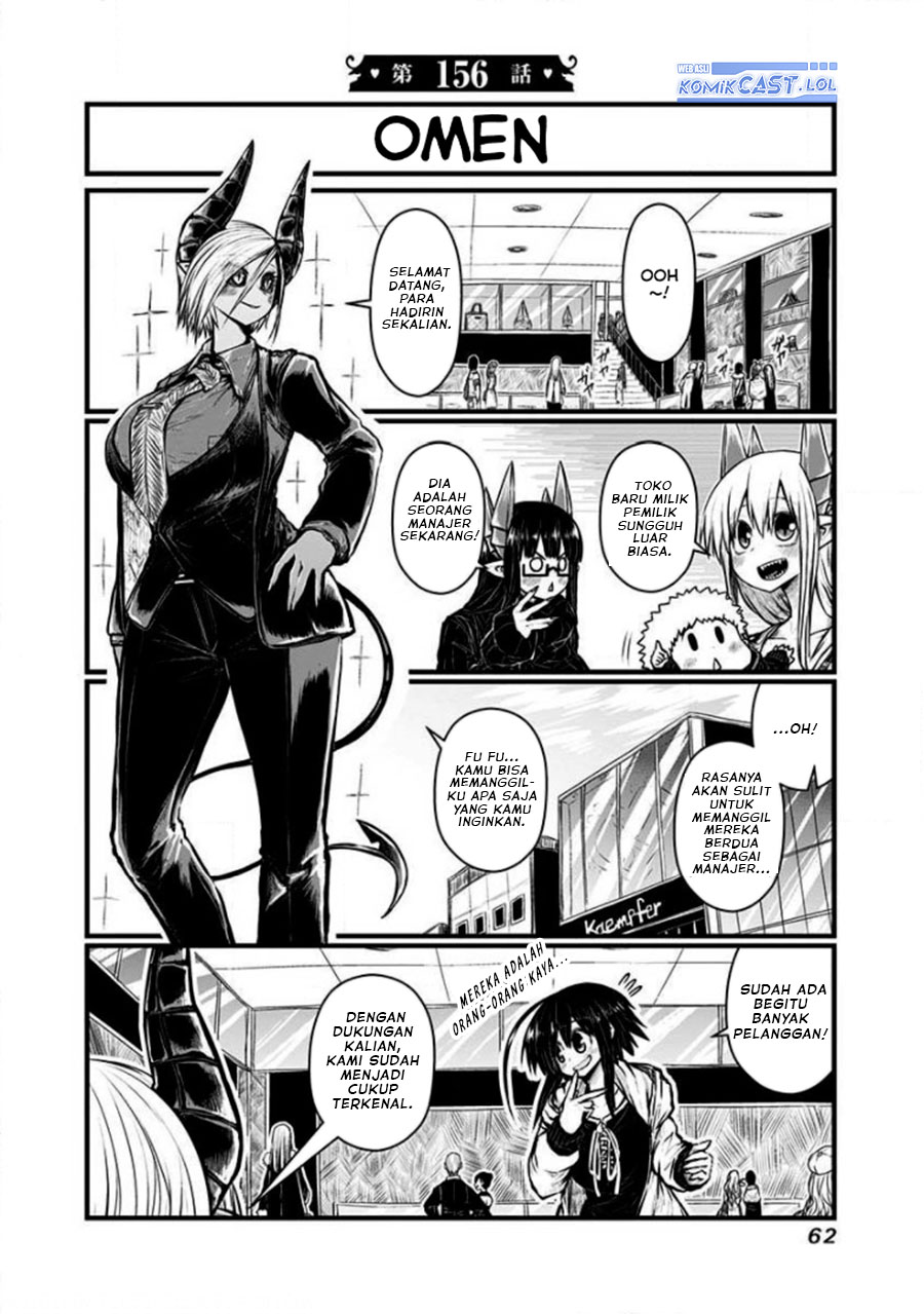 Musuko ga Kawaikute Shikataganai Mazoku no Hahaoya chapter 156