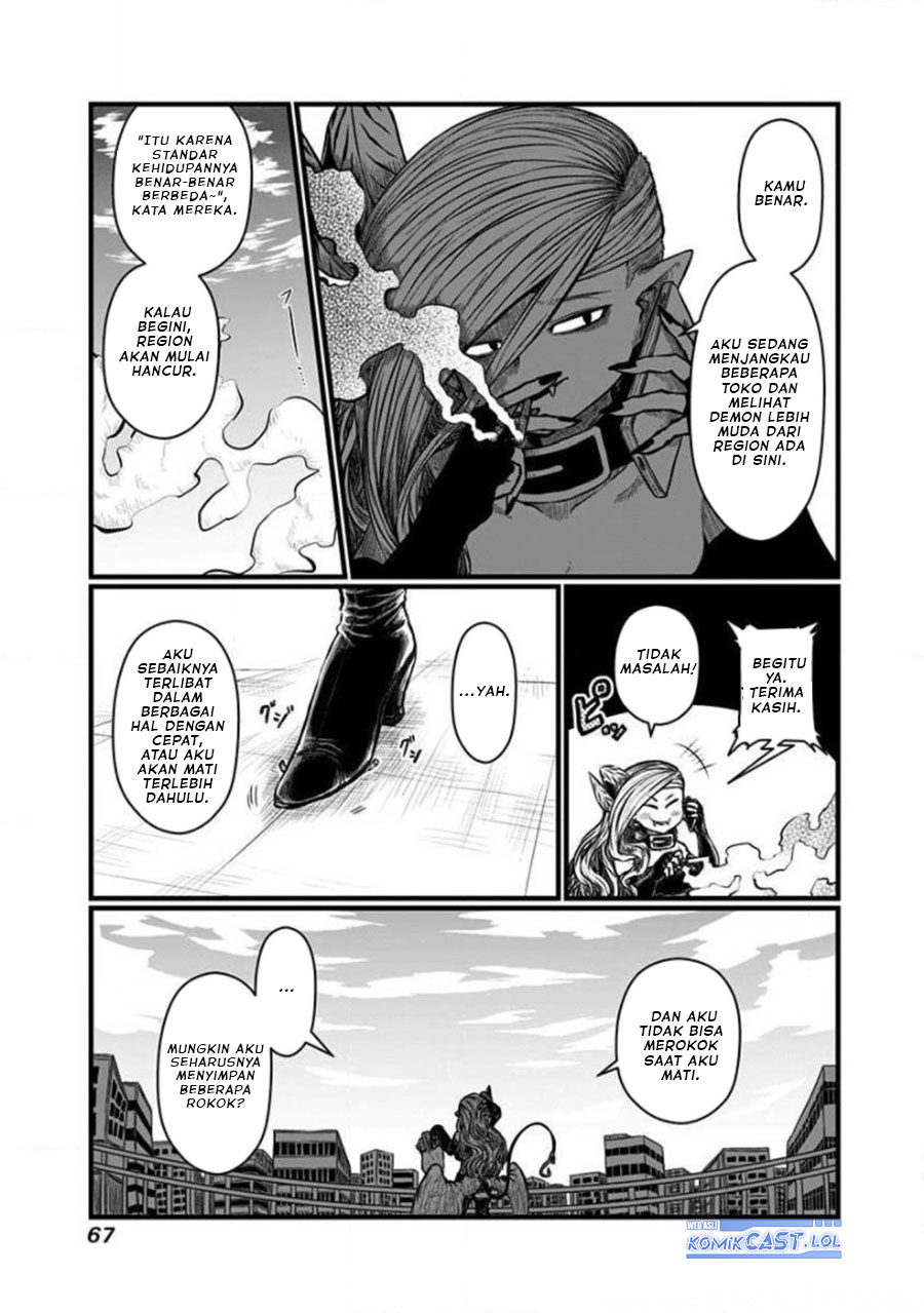 Musuko ga Kawaikute Shikataganai Mazoku no Hahaoya chapter 156