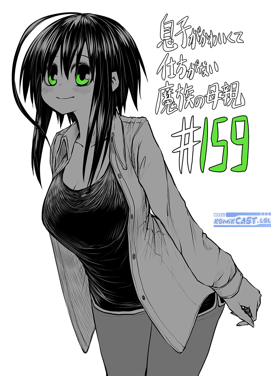 Musuko ga Kawaikute Shikataganai Mazoku no Hahaoya chapter 159