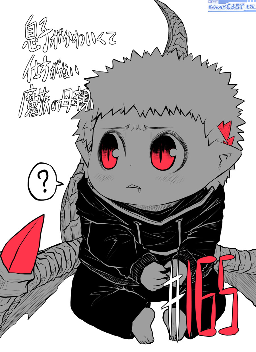 Musuko ga Kawaikute Shikataganai Mazoku no Hahaoya chapter 165