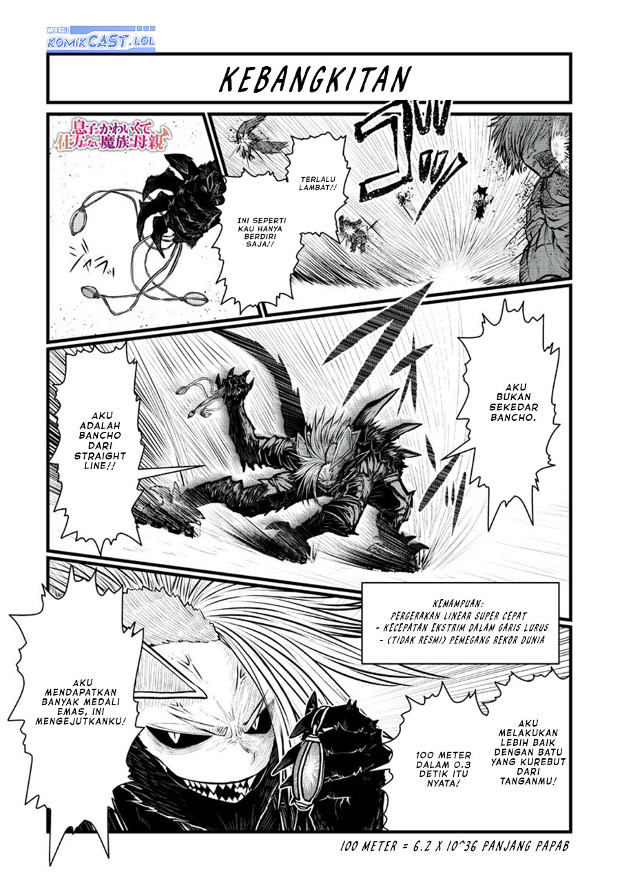 Musuko ga Kawaikute Shikataganai Mazoku no Hahaoya chapter 179