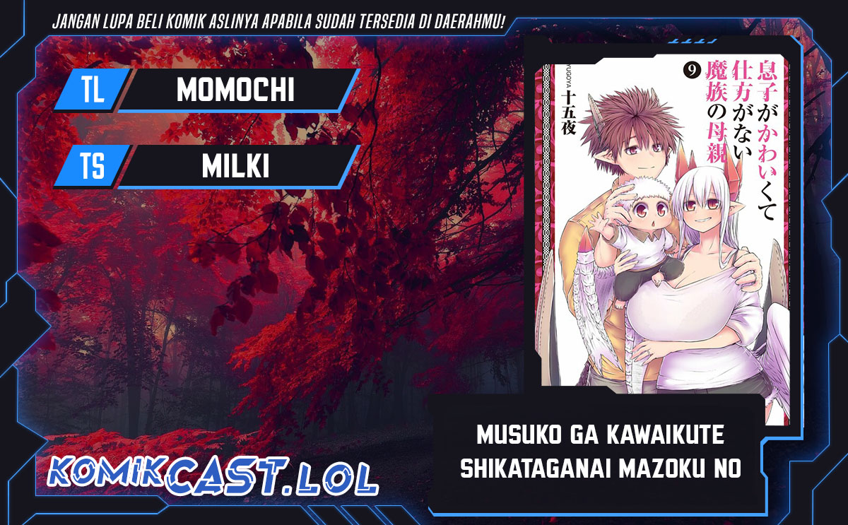 Musuko ga Kawaikute Shikataganai Mazoku no Hahaoya Chapter 199 Bahasa Indonesia