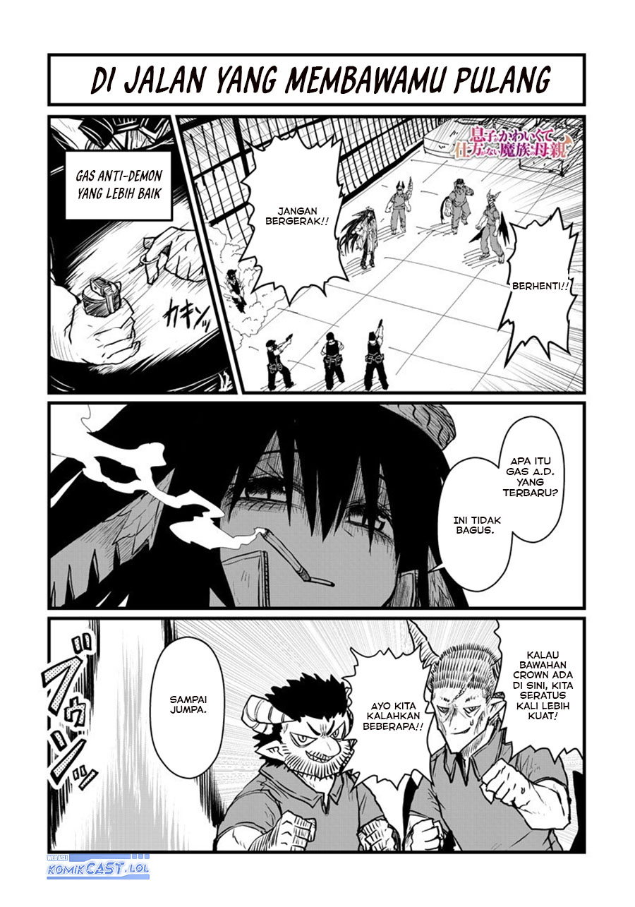 Musuko ga Kawaikute Shikataganai Mazoku no Hahaoya Chapter 199 Bahasa Indonesia