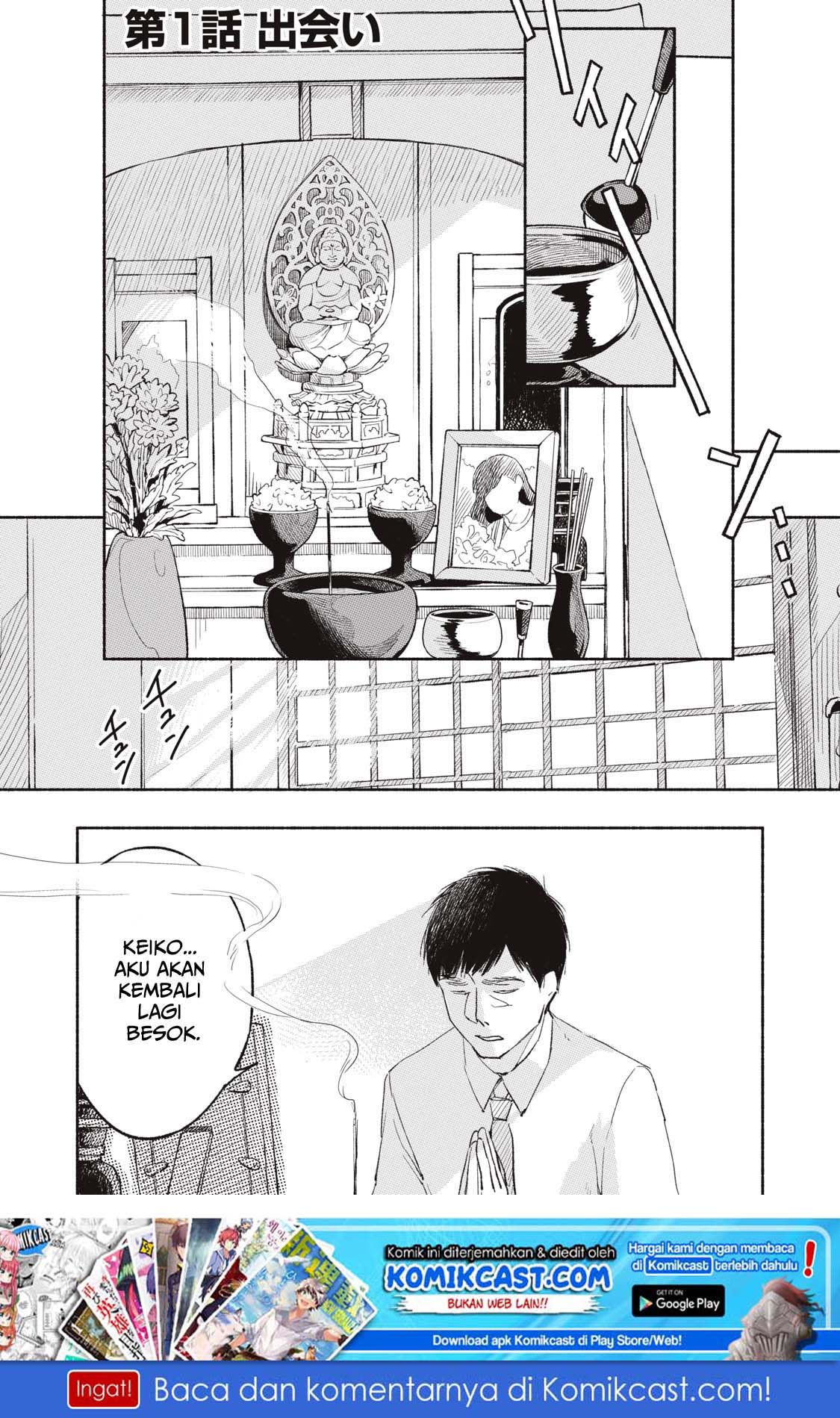 Musume no Tomodachi Chapter 01 Bahasa Indonesia