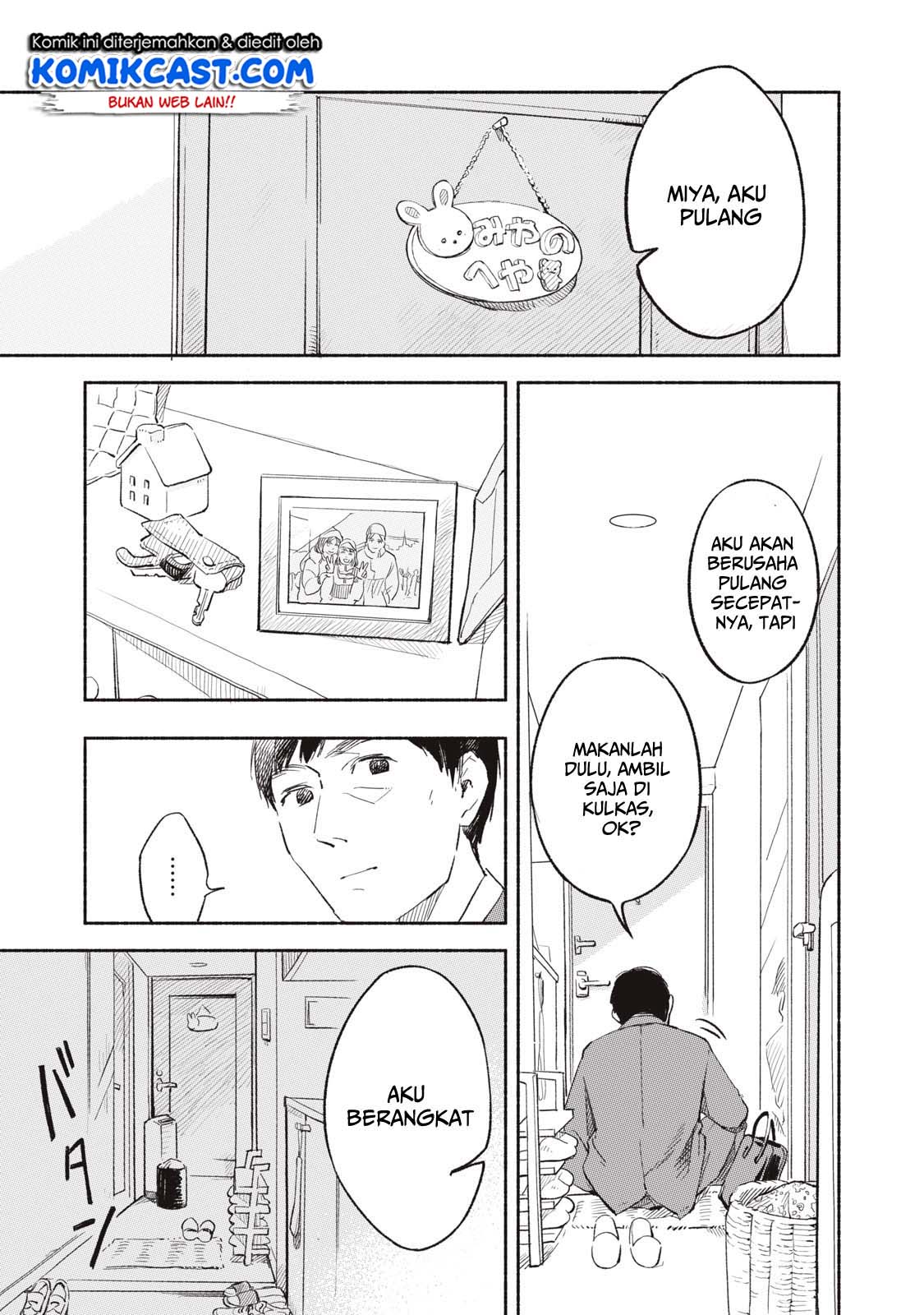 Musume no Tomodachi Chapter 01 Bahasa Indonesia