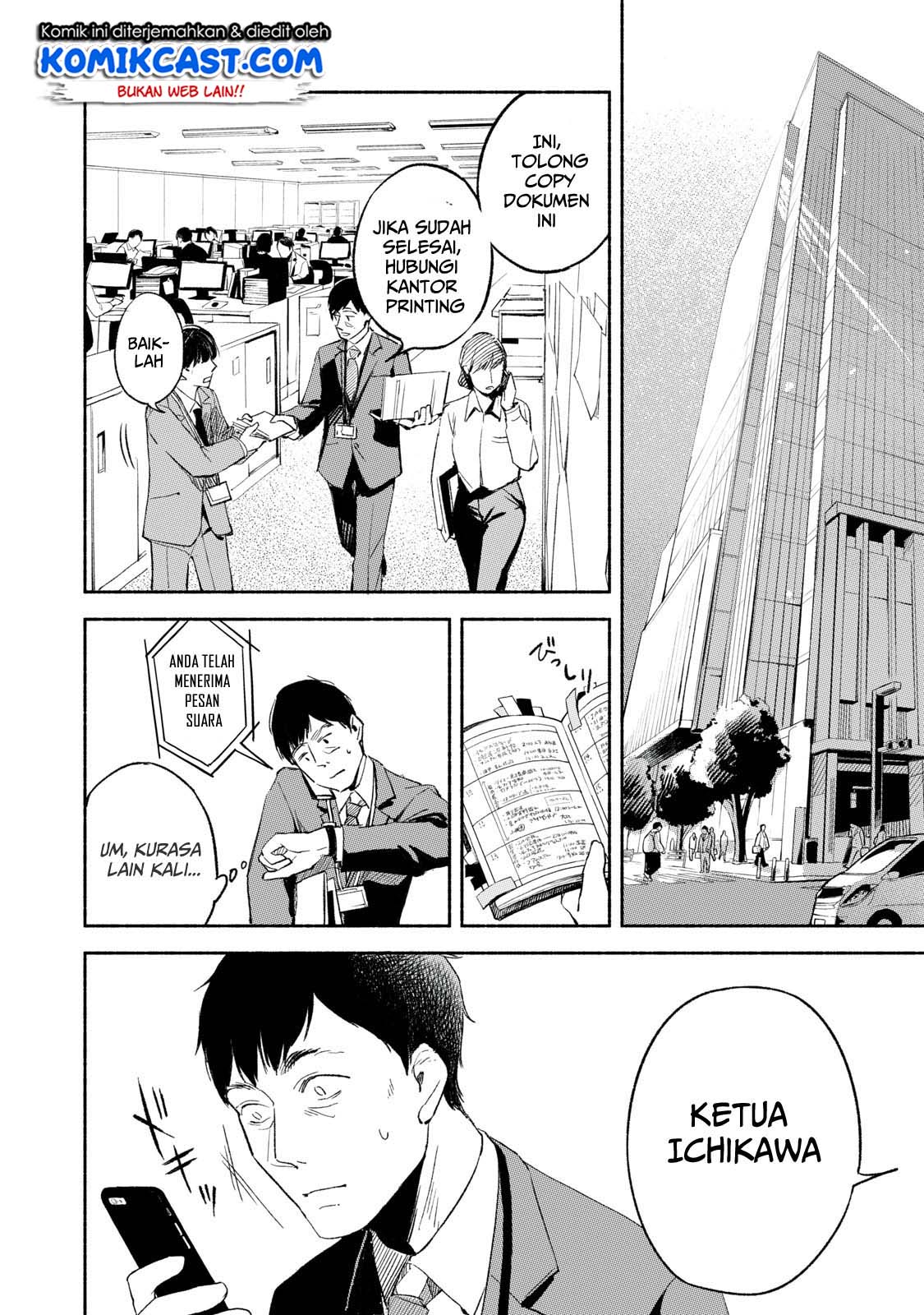 Musume no Tomodachi Chapter 01 Bahasa Indonesia