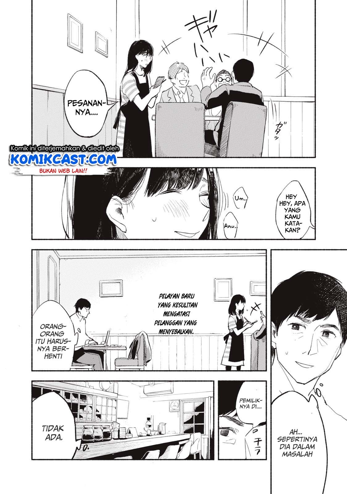 Musume no Tomodachi Chapter 01 Bahasa Indonesia