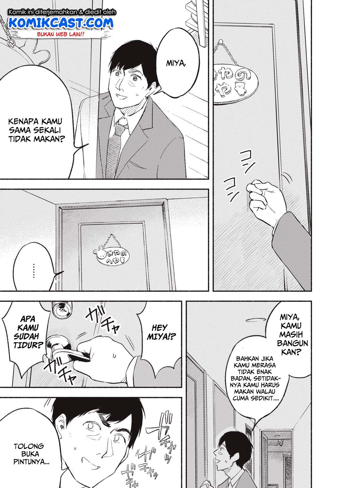 Musume no Tomodachi Chapter 01 Bahasa Indonesia