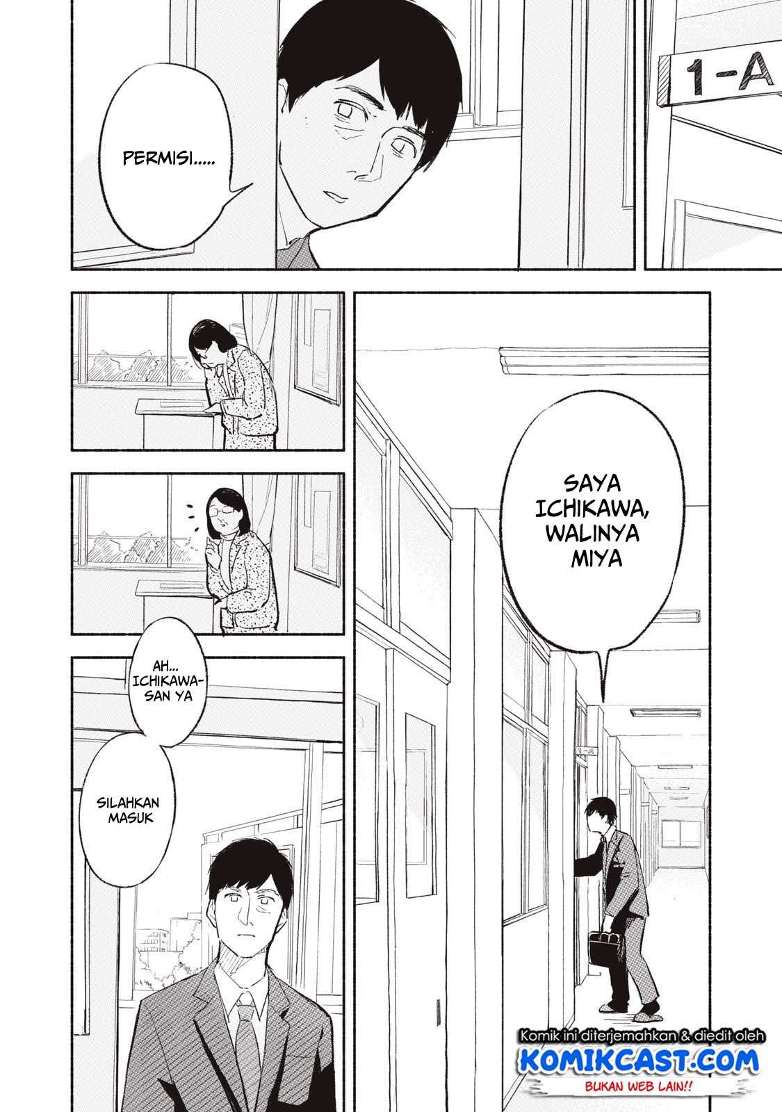Musume no Tomodachi Chapter 01 Bahasa Indonesia