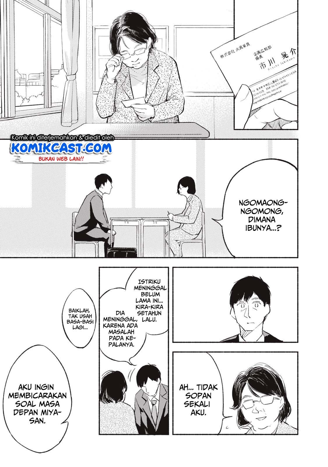 Musume no Tomodachi Chapter 01 Bahasa Indonesia