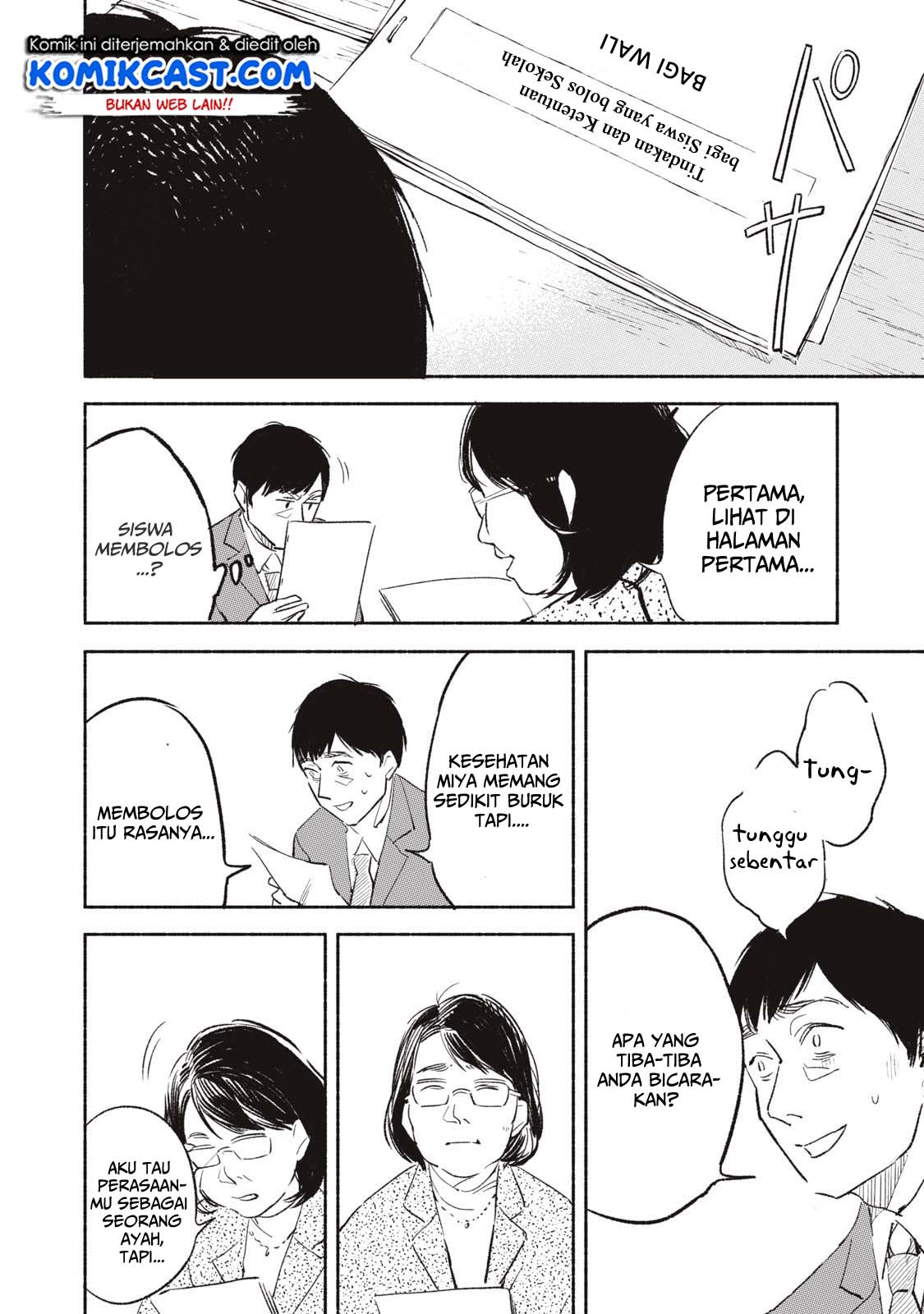 Musume no Tomodachi Chapter 01 Bahasa Indonesia