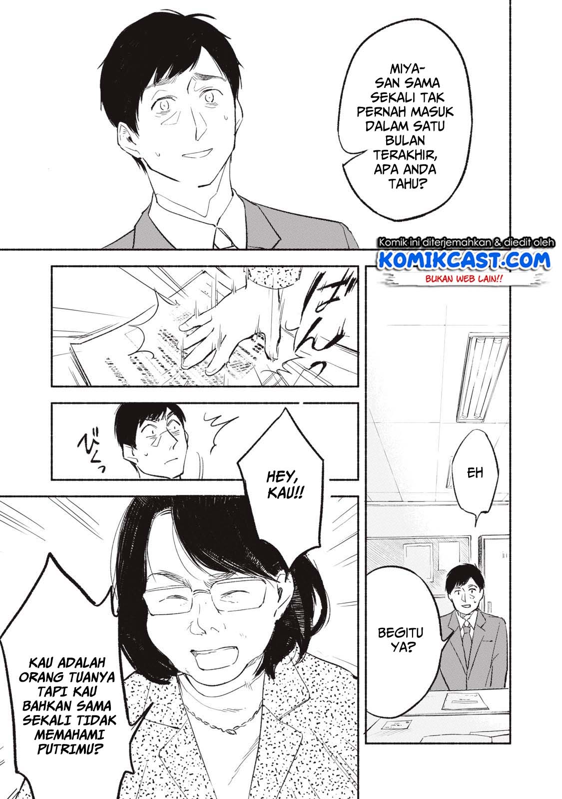 Musume no Tomodachi Chapter 01 Bahasa Indonesia