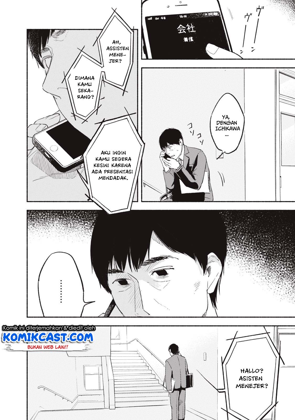 Musume no Tomodachi Chapter 01 Bahasa Indonesia