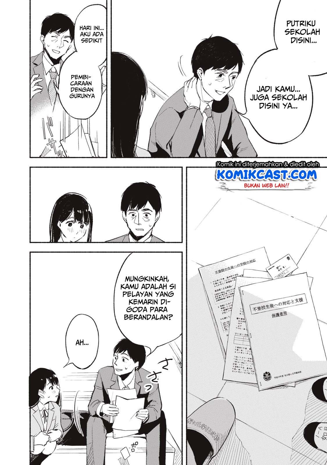 Musume no Tomodachi Chapter 01 Bahasa Indonesia