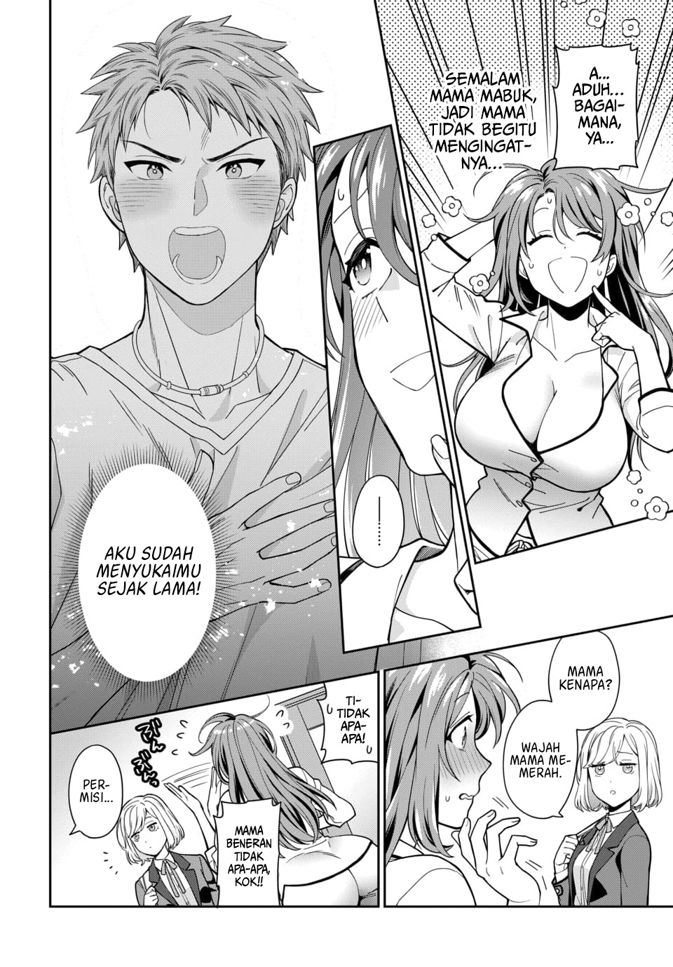 Musume Janakute Watashi (Mama) Chapter 02.1 Bahasa Indonesia