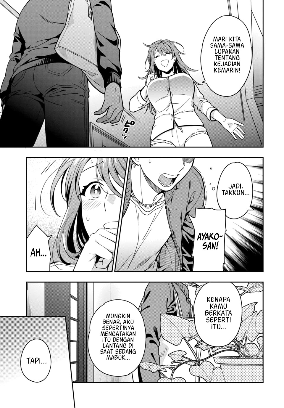 Musume Janakute Watashi (Mama) Chapter 02.1 Bahasa Indonesia