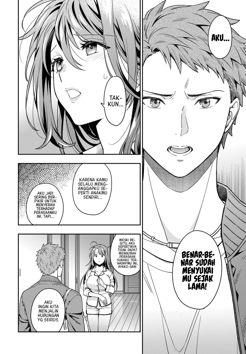 Musume Janakute Watashi (Mama) Chapter 02.1 Bahasa Indonesia