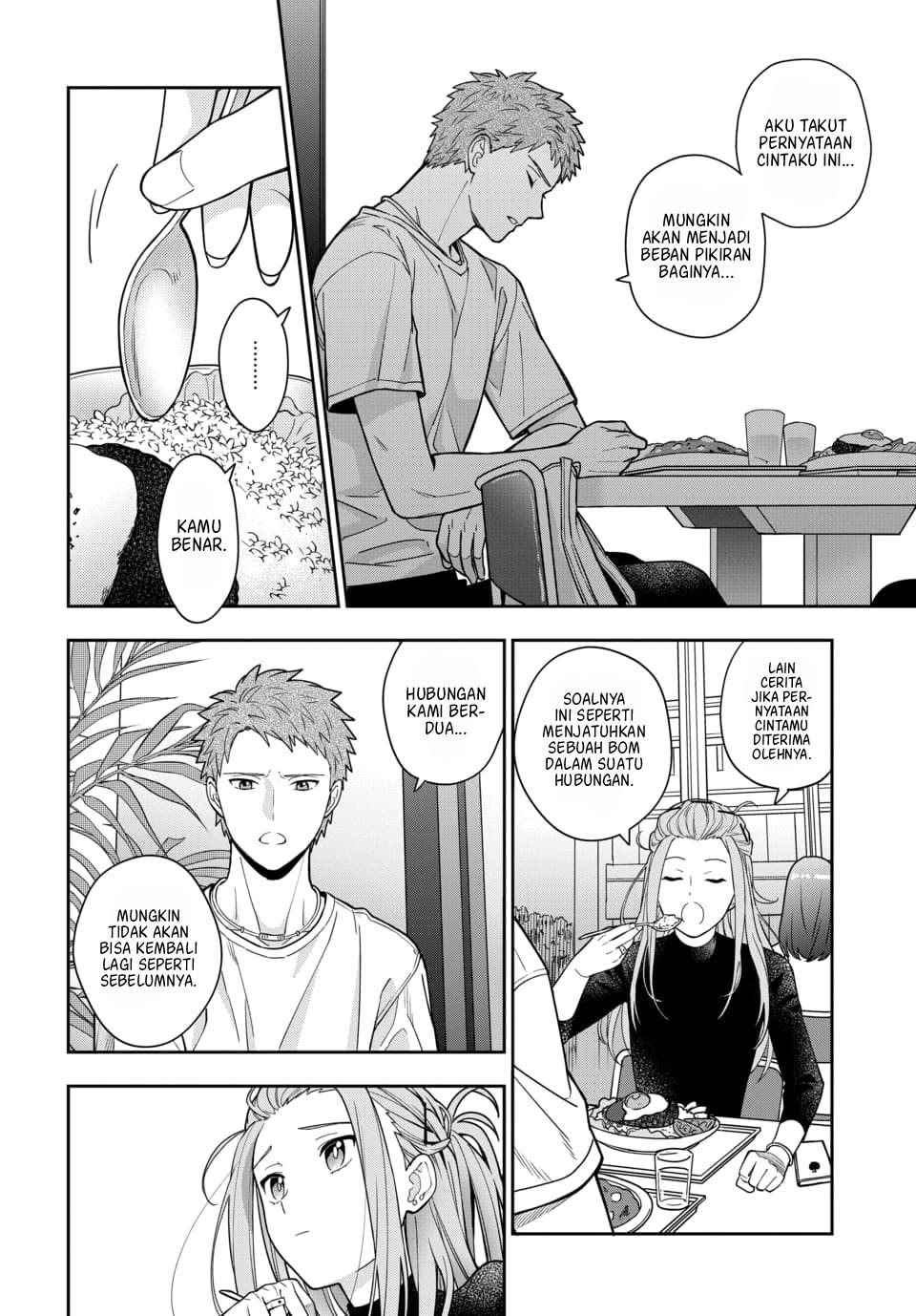 Musume Janakute Watashi (Mama) Chapter 02.2 Bahasa Indonesia