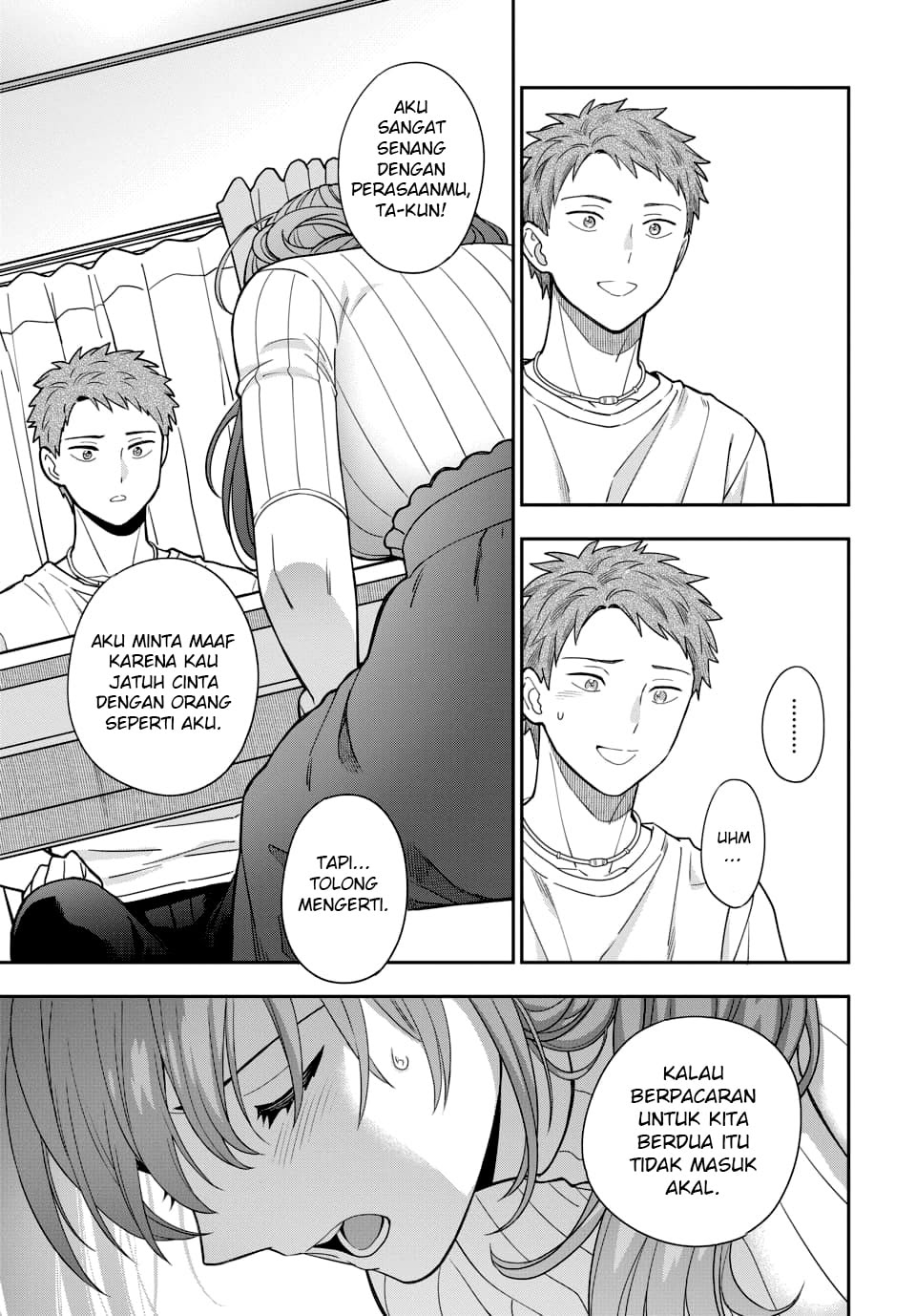 Musume Janakute Watashi (Mama) Chapter 03.3 Bahasa Indonesia