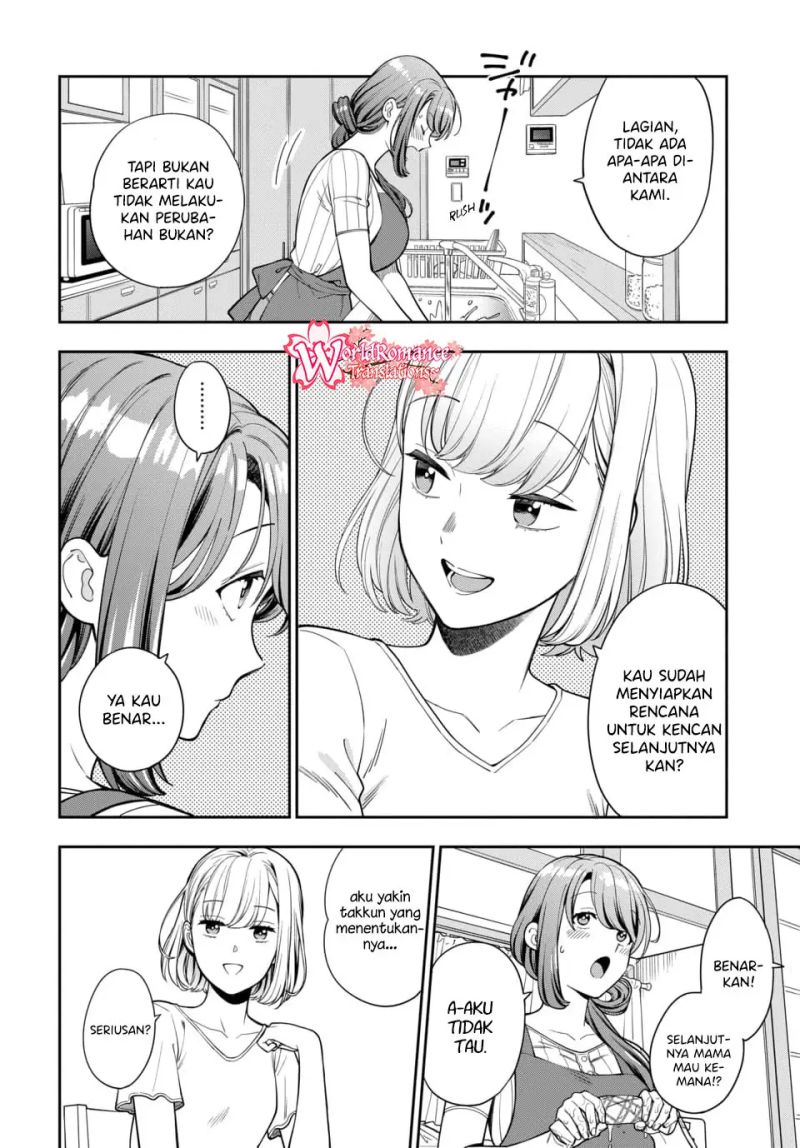 Musume Janakute, Watashi (Mama) ga Suki Nano!? chapter 14