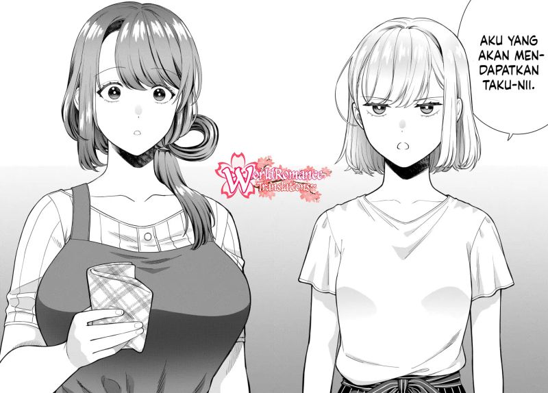 Musume Janakute, Watashi (Mama) ga Suki Nano!? chapter 14