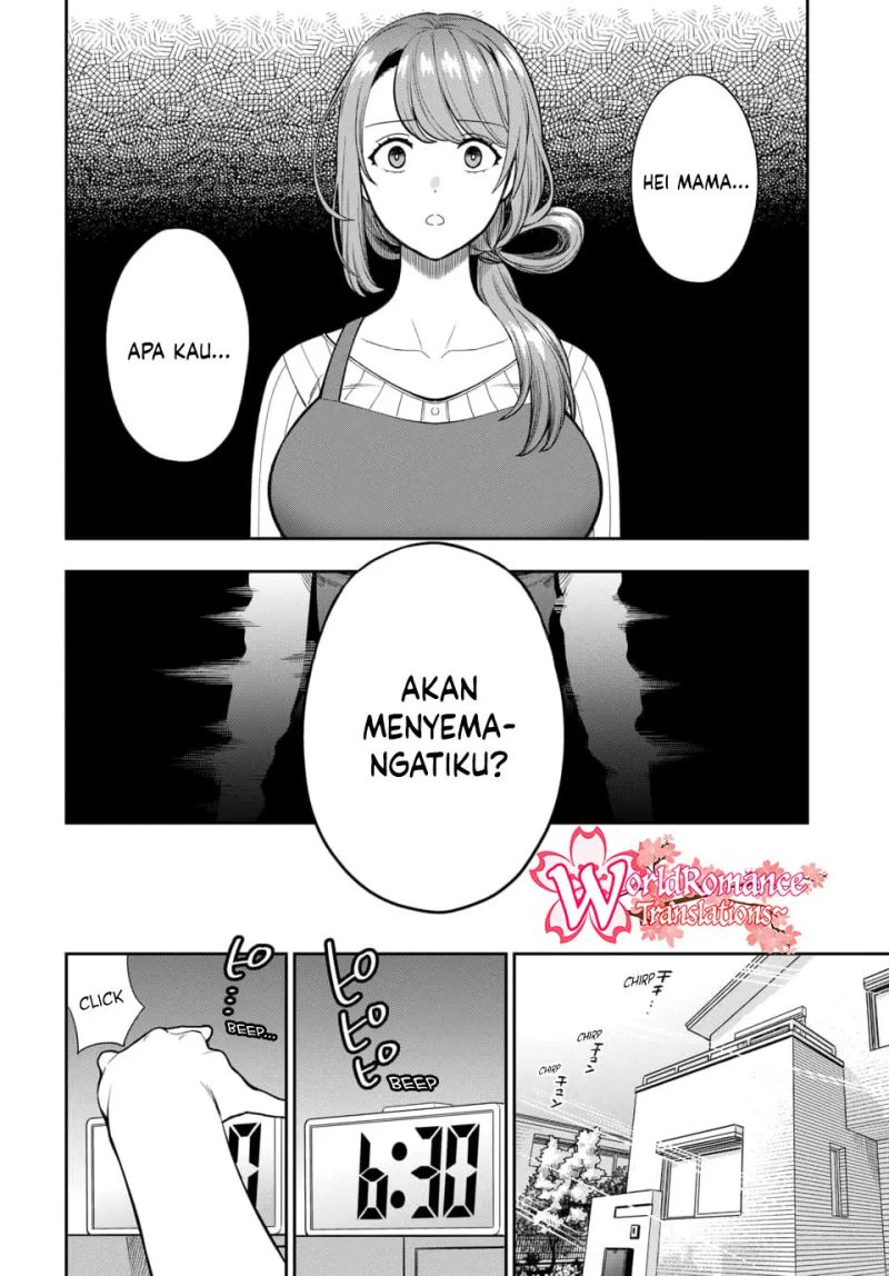 Musume Janakute, Watashi (Mama) ga Suki Nano!? chapter 14
