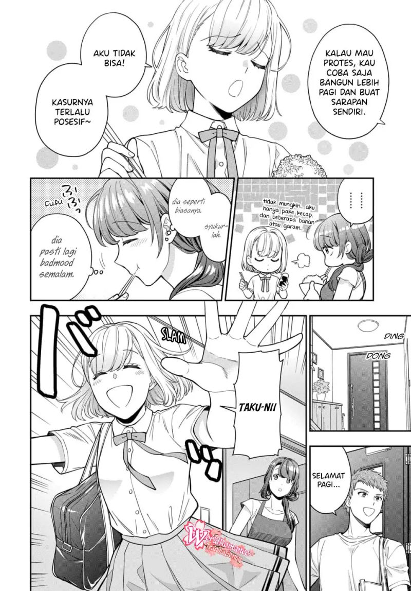 Musume Janakute, Watashi (Mama) ga Suki Nano!? chapter 14