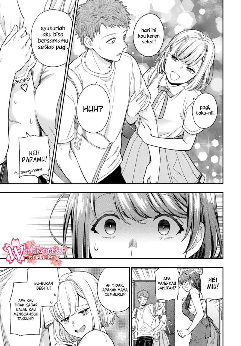 Musume Janakute, Watashi (Mama) ga Suki Nano!? chapter 14