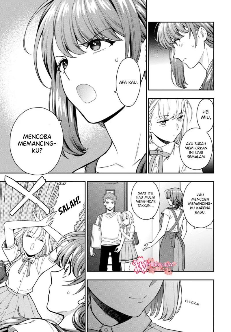 Musume Janakute, Watashi (Mama) ga Suki Nano!? chapter 14