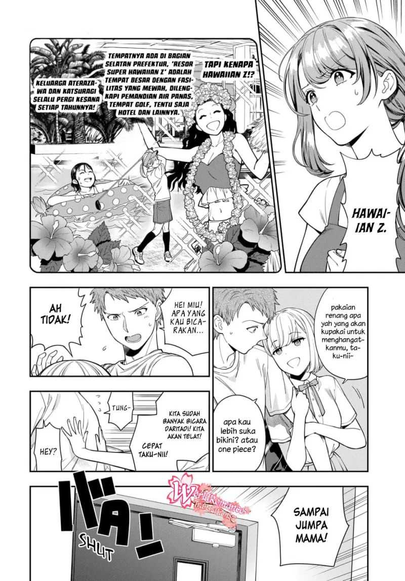 Musume Janakute, Watashi (Mama) ga Suki Nano!? chapter 14