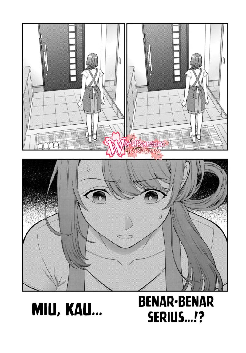 Musume Janakute, Watashi (Mama) ga Suki Nano!? chapter 14