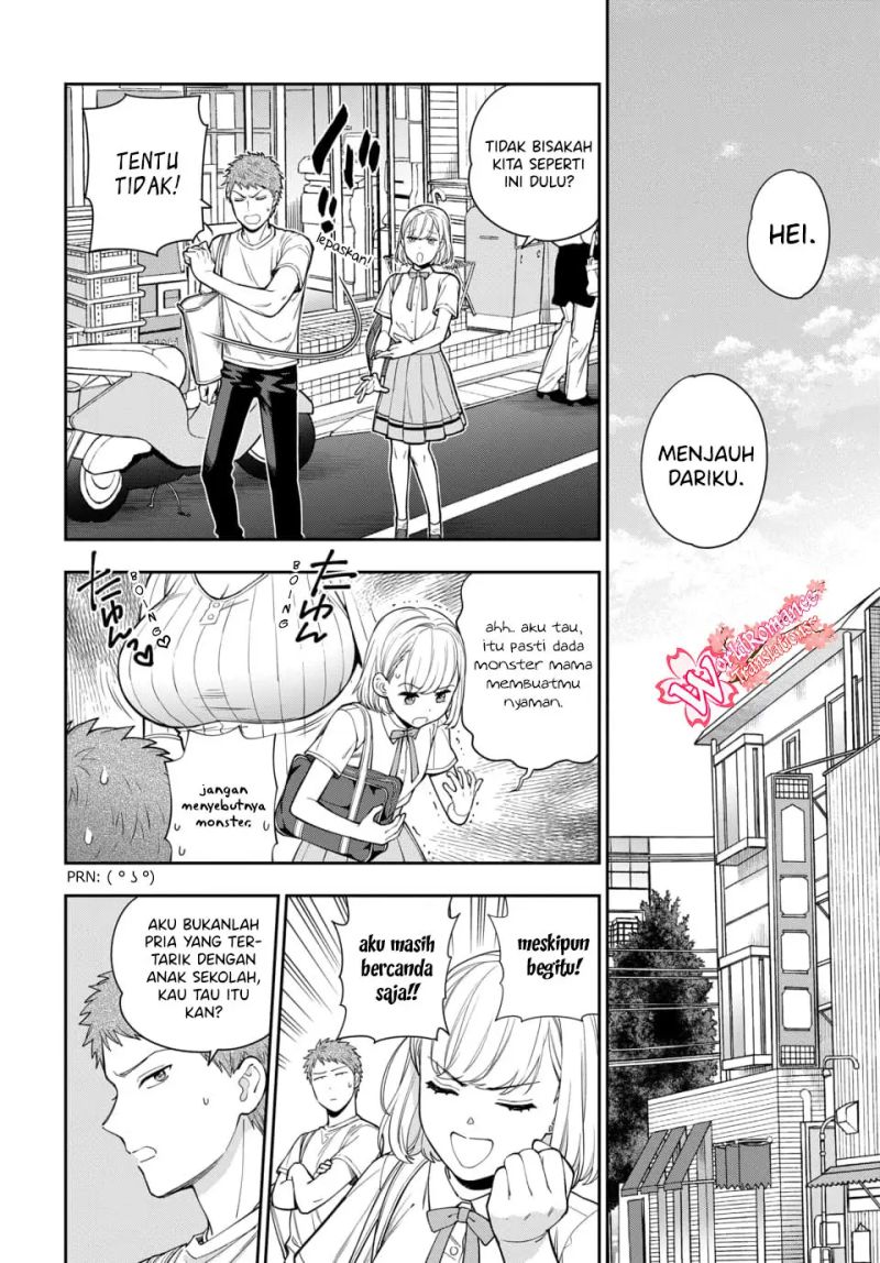 Musume Janakute, Watashi (Mama) ga Suki Nano!? chapter 14