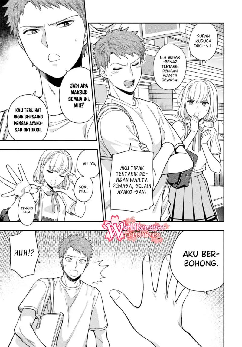 Musume Janakute, Watashi (Mama) ga Suki Nano!? chapter 14