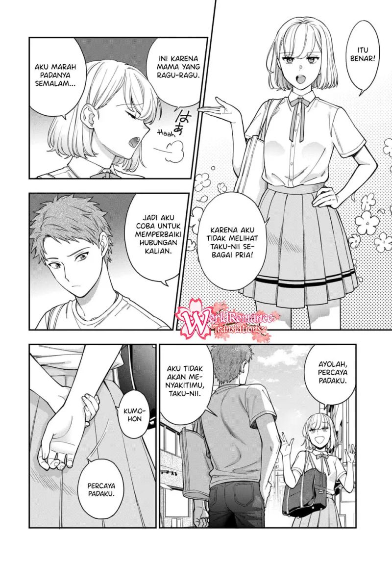 Musume Janakute, Watashi (Mama) ga Suki Nano!? chapter 14