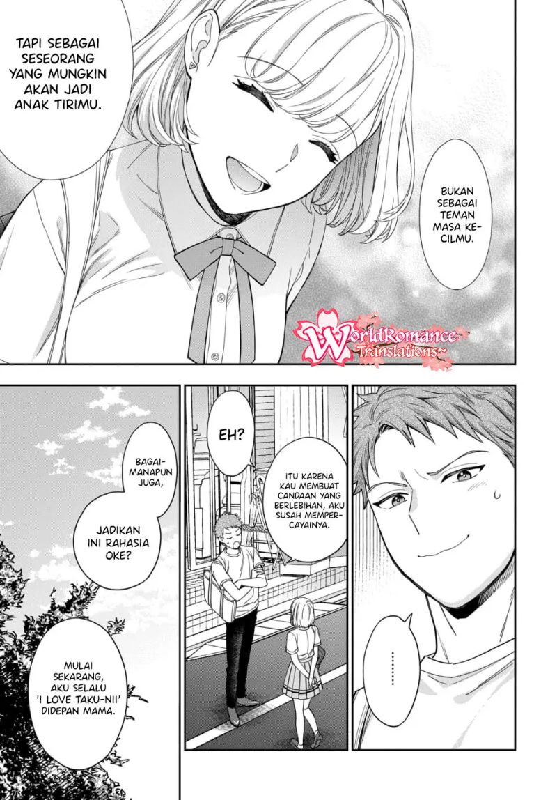 Musume Janakute, Watashi (Mama) ga Suki Nano!? chapter 14