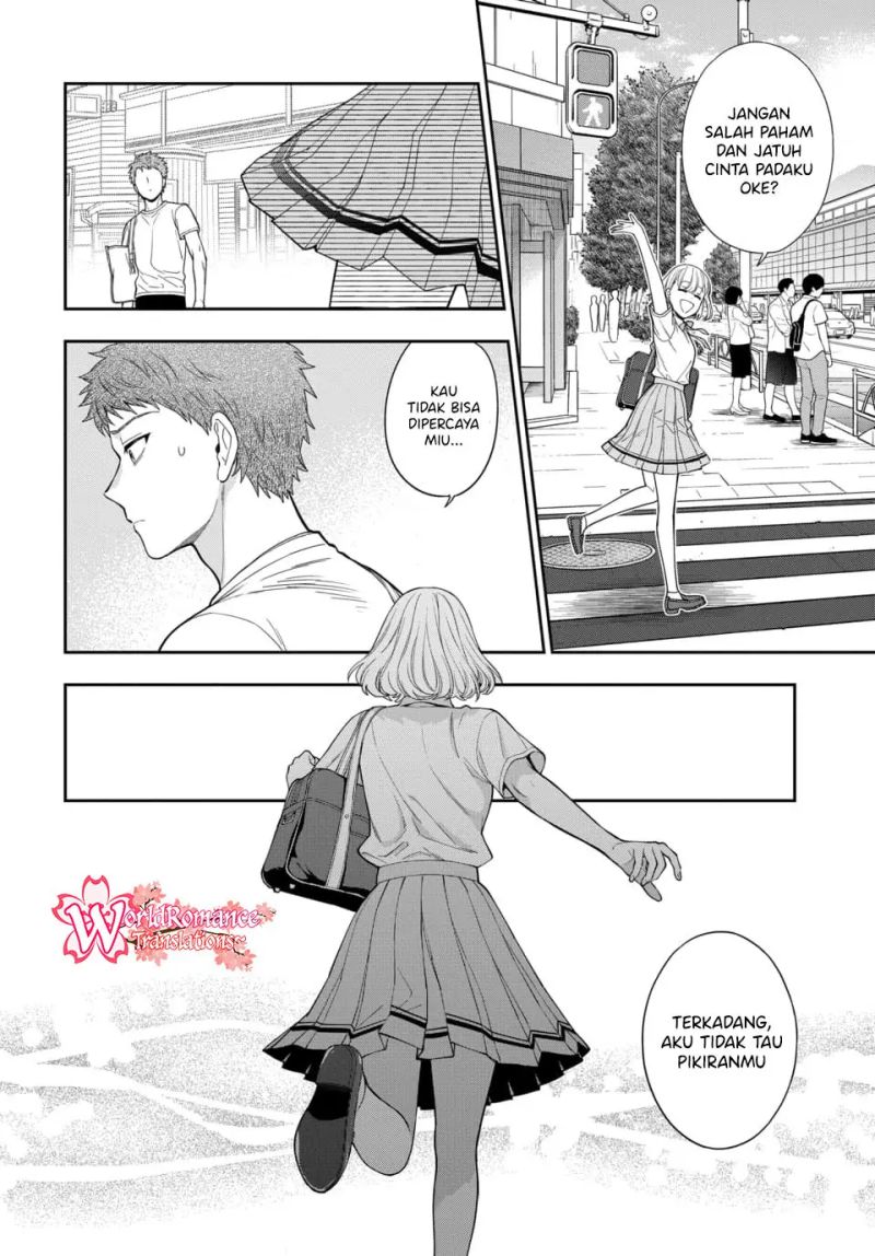 Musume Janakute, Watashi (Mama) ga Suki Nano!? chapter 14