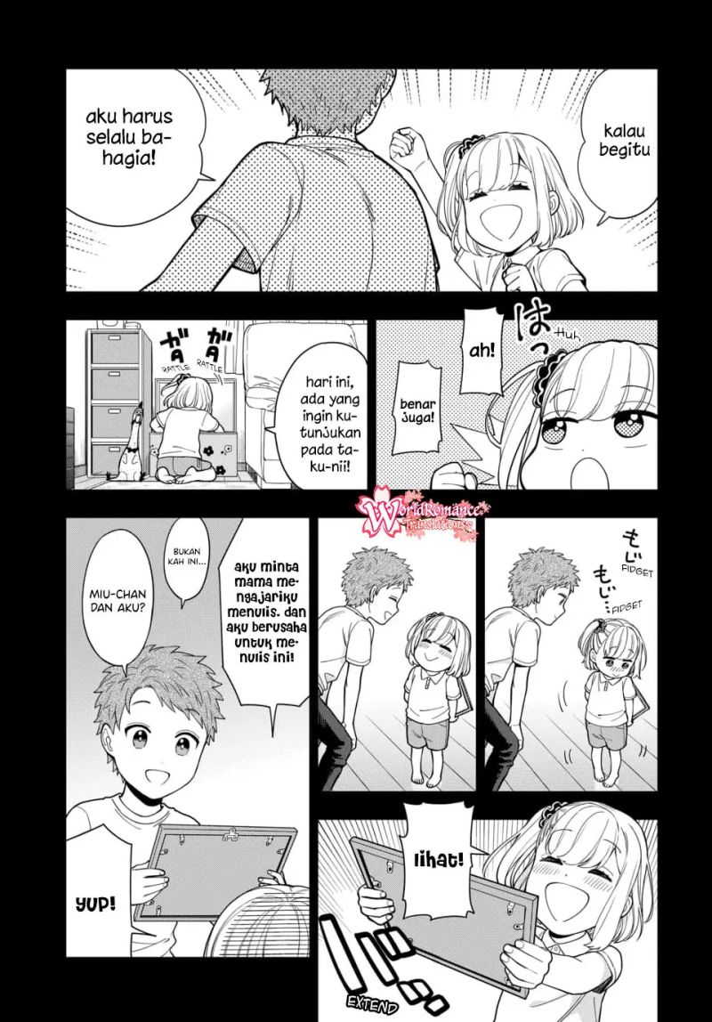 Musume Janakute, Watashi (Mama) ga Suki Nano!? chapter 14