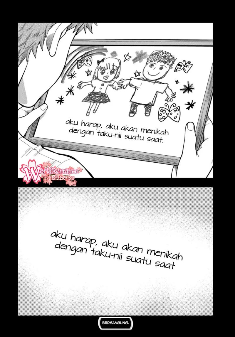 Musume Janakute, Watashi (Mama) ga Suki Nano!? chapter 14