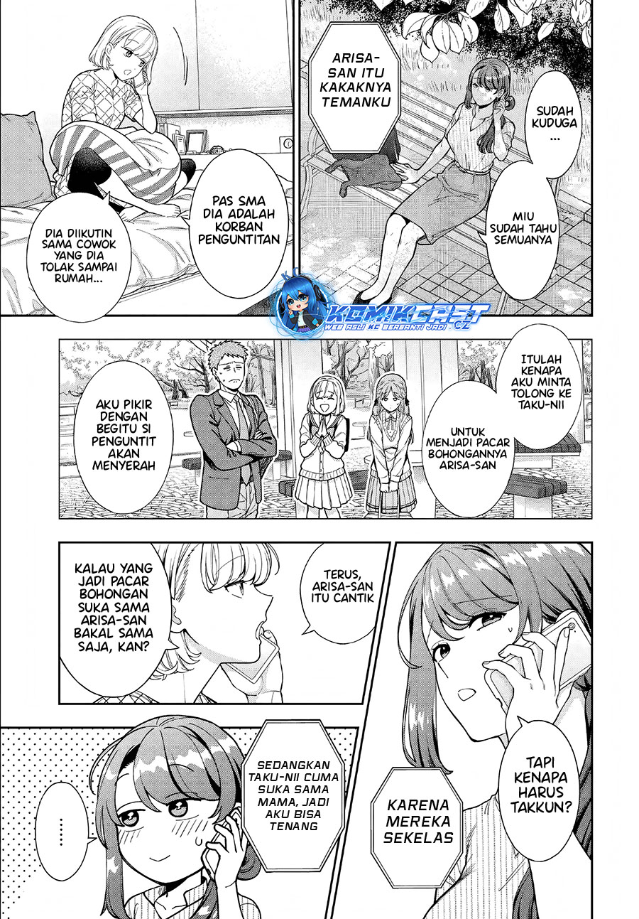 Dilarang COPAS - situs resmi www.mangacanblog.com - Komik musume janakute watashi mama ga suki nano 034 - chapter 34 35 Indonesia musume janakute watashi mama ga suki nano 034 - chapter 34 Terbaru 3|Baca Manga Komik Indonesia|Mangacan