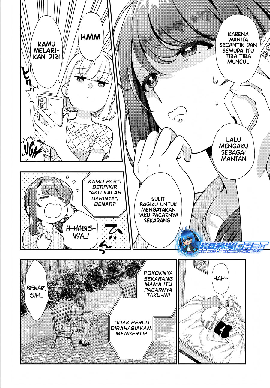 Dilarang COPAS - situs resmi www.mangacanblog.com - Komik musume janakute watashi mama ga suki nano 034 - chapter 34 35 Indonesia musume janakute watashi mama ga suki nano 034 - chapter 34 Terbaru 10|Baca Manga Komik Indonesia|Mangacan