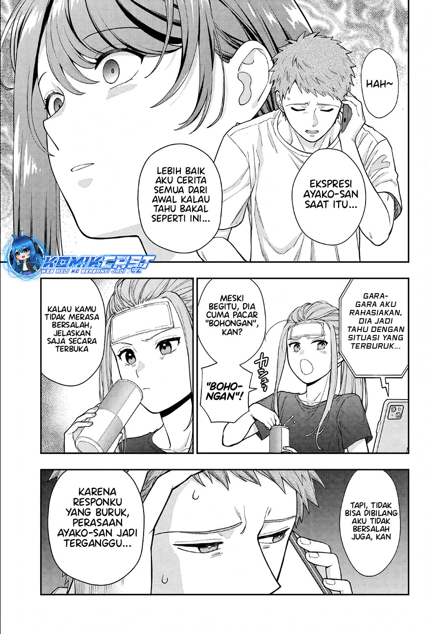 Dilarang COPAS - situs resmi www.mangacanblog.com - Komik musume janakute watashi mama ga suki nano 034 - chapter 34 35 Indonesia musume janakute watashi mama ga suki nano 034 - chapter 34 Terbaru 13|Baca Manga Komik Indonesia|Mangacan