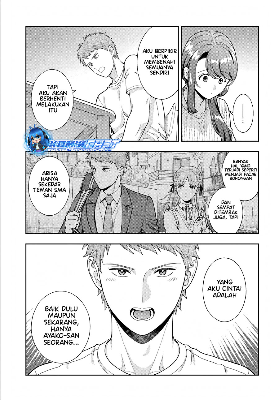 Dilarang COPAS - situs resmi www.mangacanblog.com - Komik musume janakute watashi mama ga suki nano 034 - chapter 34 35 Indonesia musume janakute watashi mama ga suki nano 034 - chapter 34 Terbaru 21|Baca Manga Komik Indonesia|Mangacan