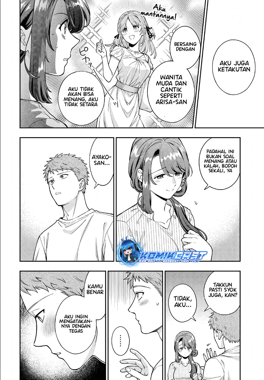 Dilarang COPAS - situs resmi www.mangacanblog.com - Komik musume janakute watashi mama ga suki nano 034 - chapter 34 35 Indonesia musume janakute watashi mama ga suki nano 034 - chapter 34 Terbaru 24|Baca Manga Komik Indonesia|Mangacan