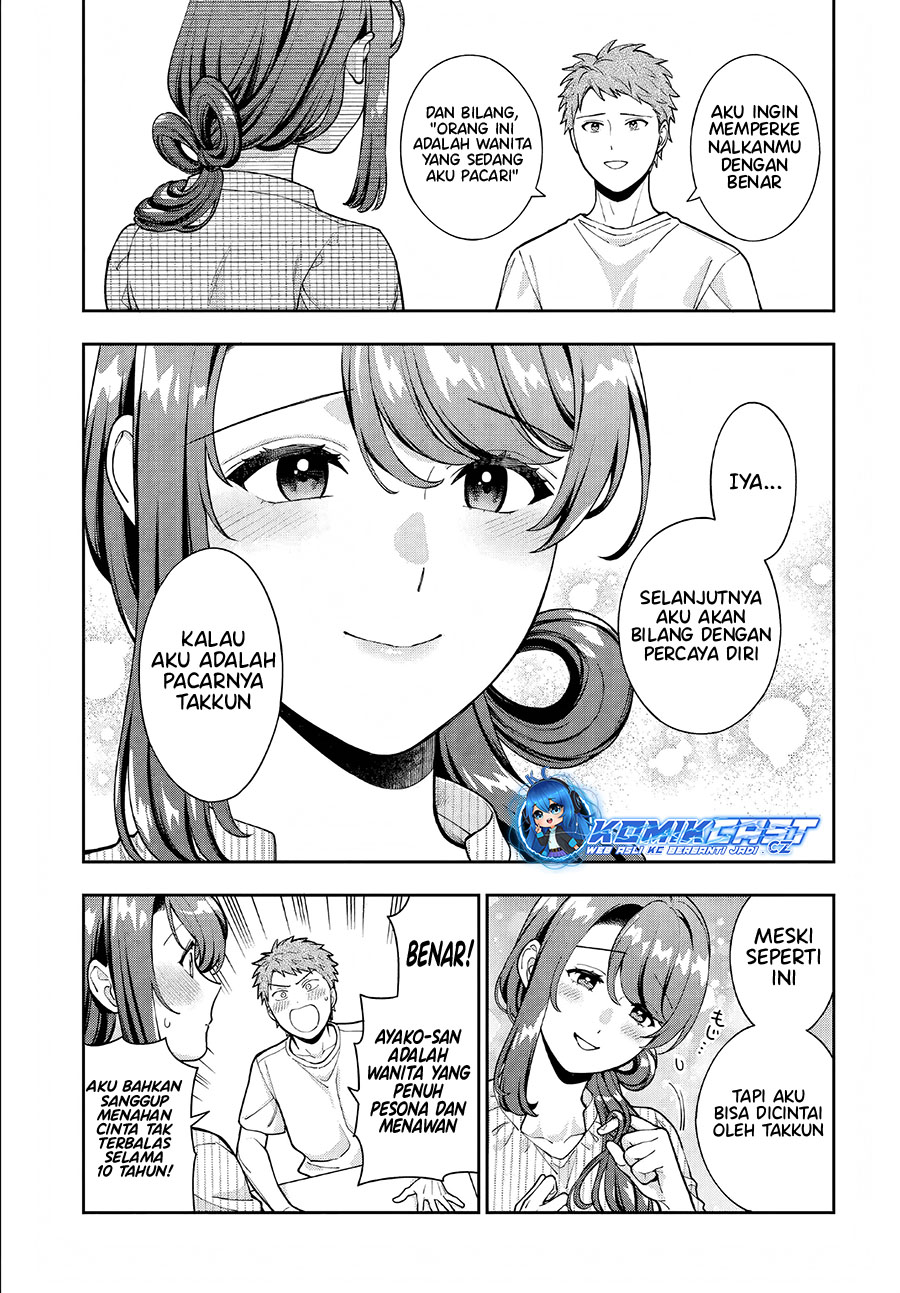 Dilarang COPAS - situs resmi www.mangacanblog.com - Komik musume janakute watashi mama ga suki nano 034 - chapter 34 35 Indonesia musume janakute watashi mama ga suki nano 034 - chapter 34 Terbaru 25|Baca Manga Komik Indonesia|Mangacan