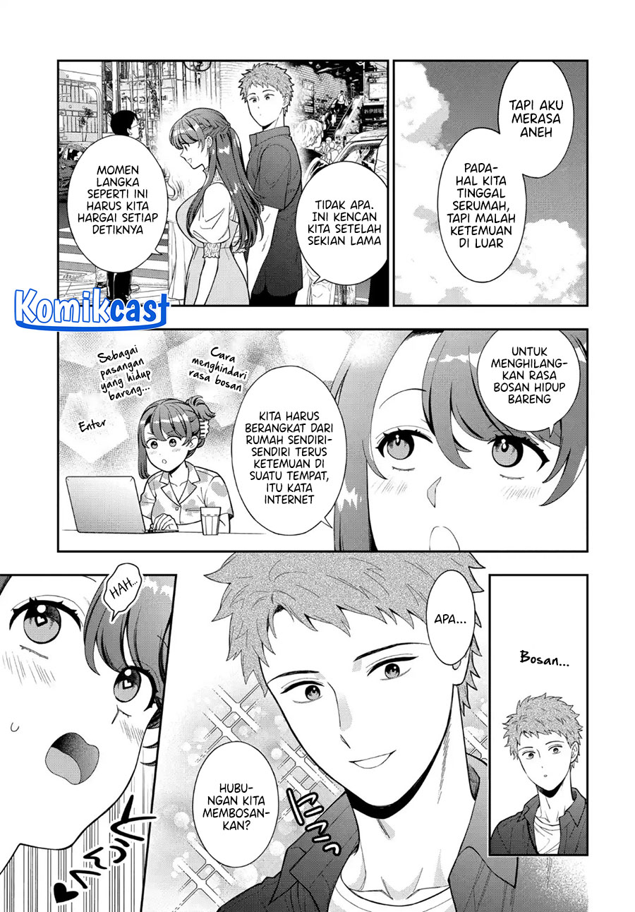 Dilarang COPAS - situs resmi www.mangacanblog.com - Komik musume janakute watashi mama ga suki nano 039 - chapter 39 40 Indonesia musume janakute watashi mama ga suki nano 039 - chapter 39 Terbaru 3|Baca Manga Komik Indonesia|Mangacan