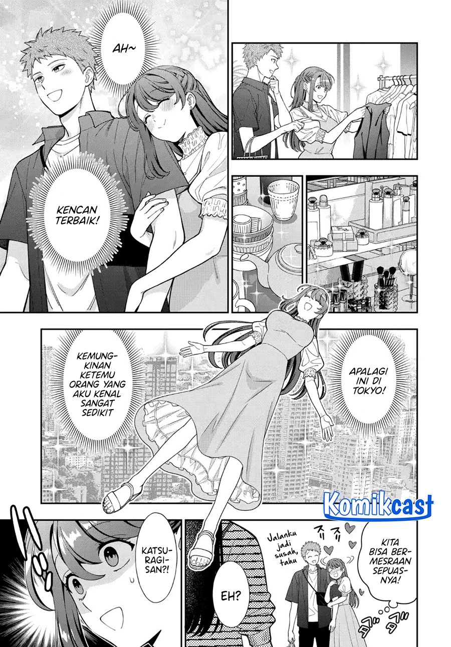 Dilarang COPAS - situs resmi www.mangacanblog.com - Komik musume janakute watashi mama ga suki nano 039 - chapter 39 40 Indonesia musume janakute watashi mama ga suki nano 039 - chapter 39 Terbaru 7|Baca Manga Komik Indonesia|Mangacan